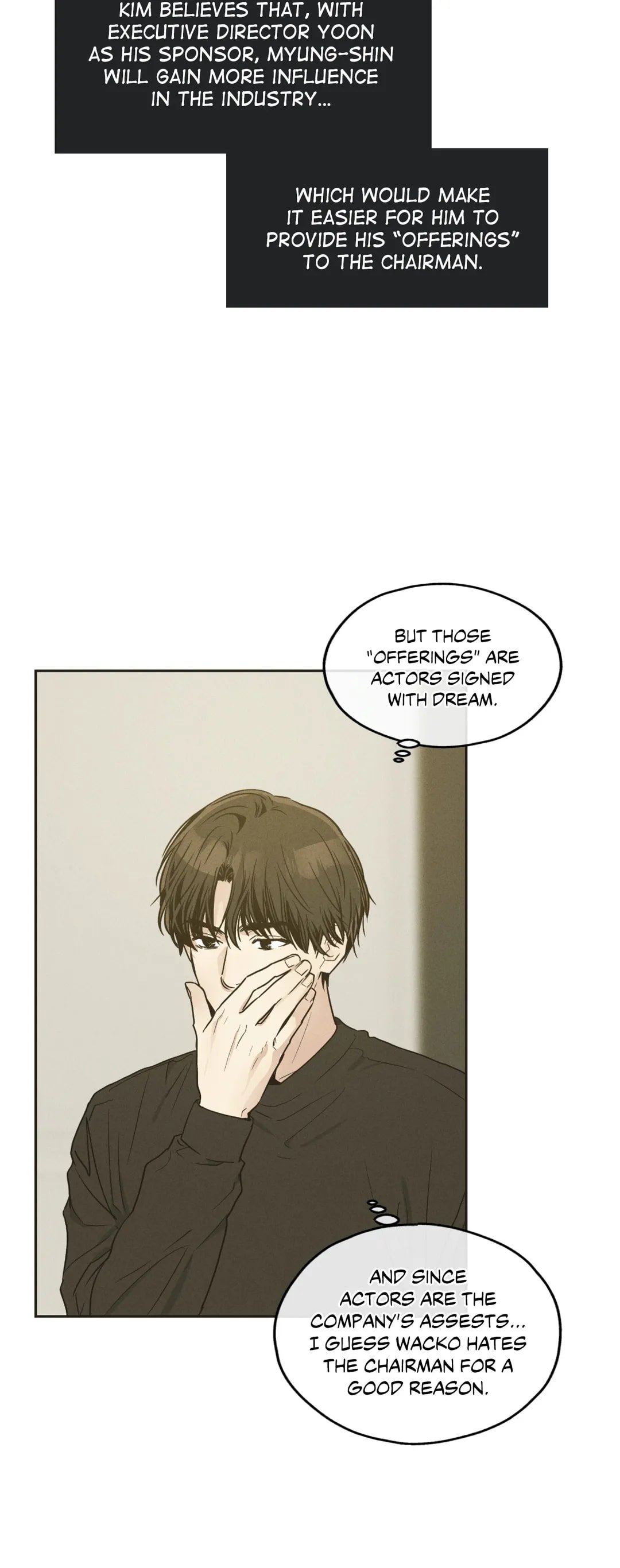 Payback, Chapter 41 image 02